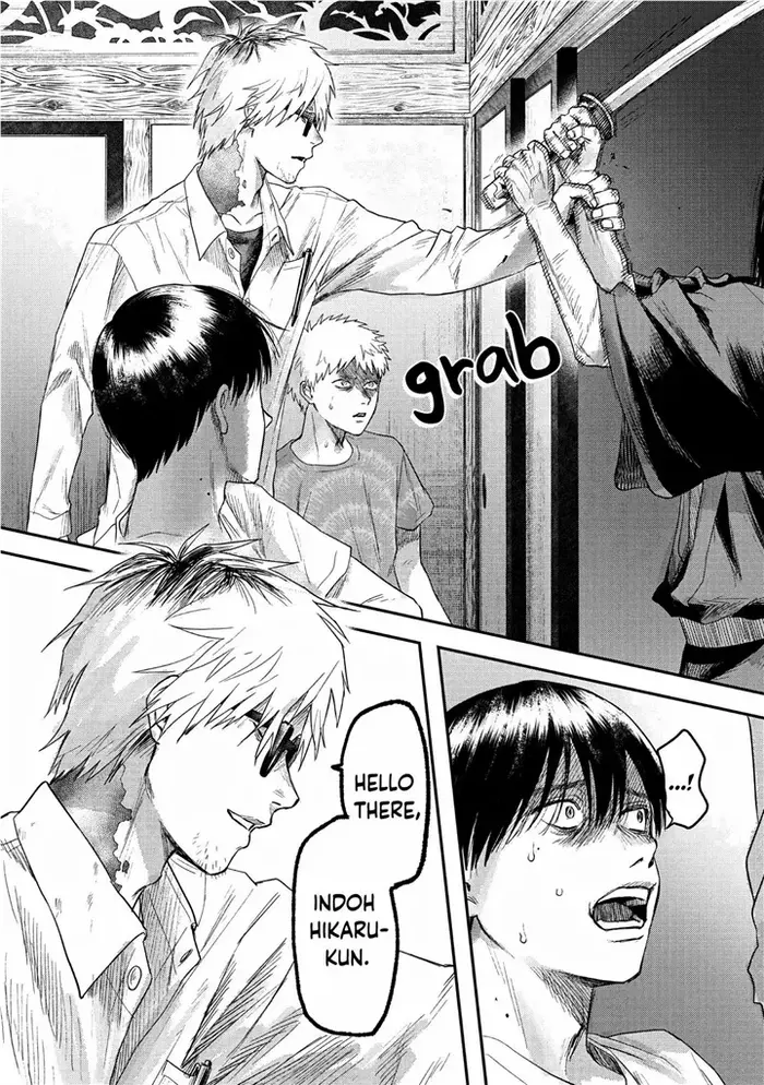 The Summer Hikaru Died Chapter 21 image 33_optimized